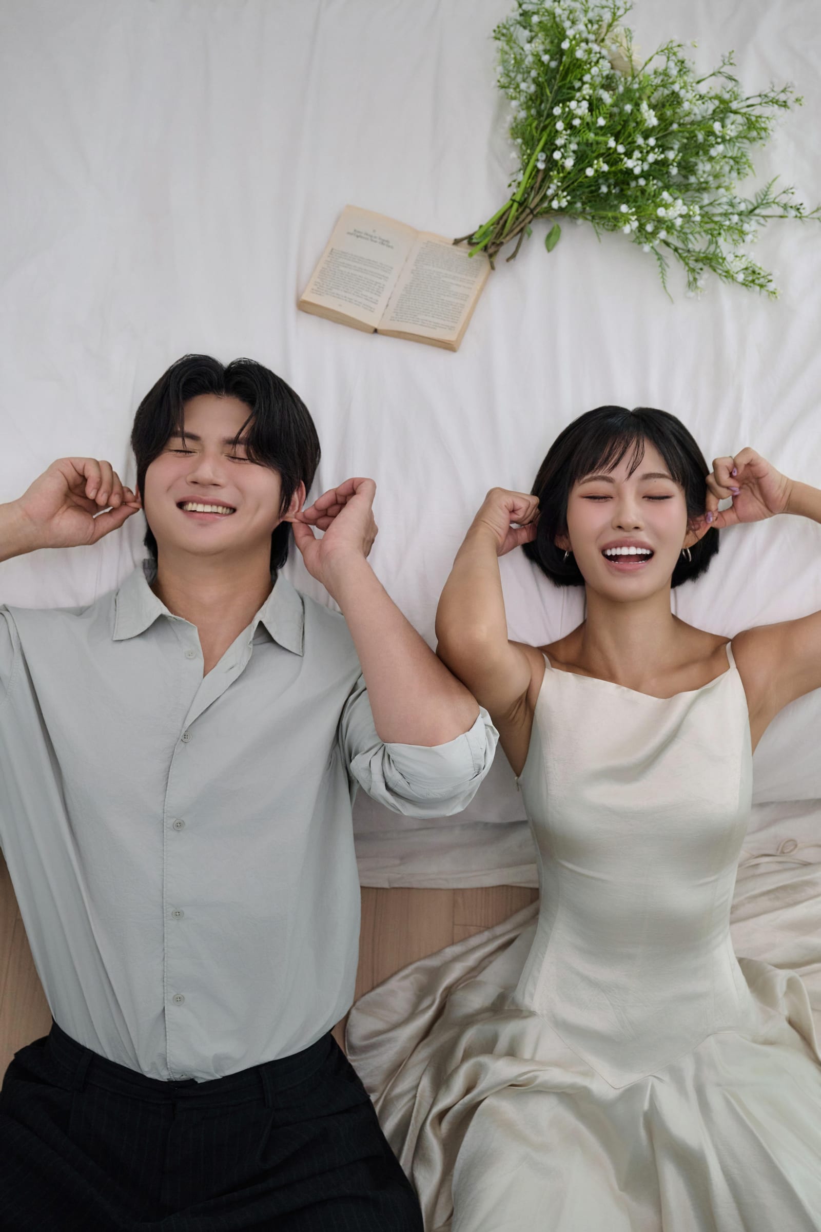 셀프 웨딩 6